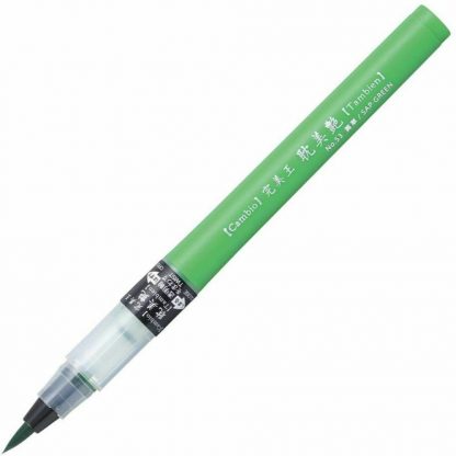ZIG Kuretake Cambio Tambien 6 colour brush pen set B - Image 9