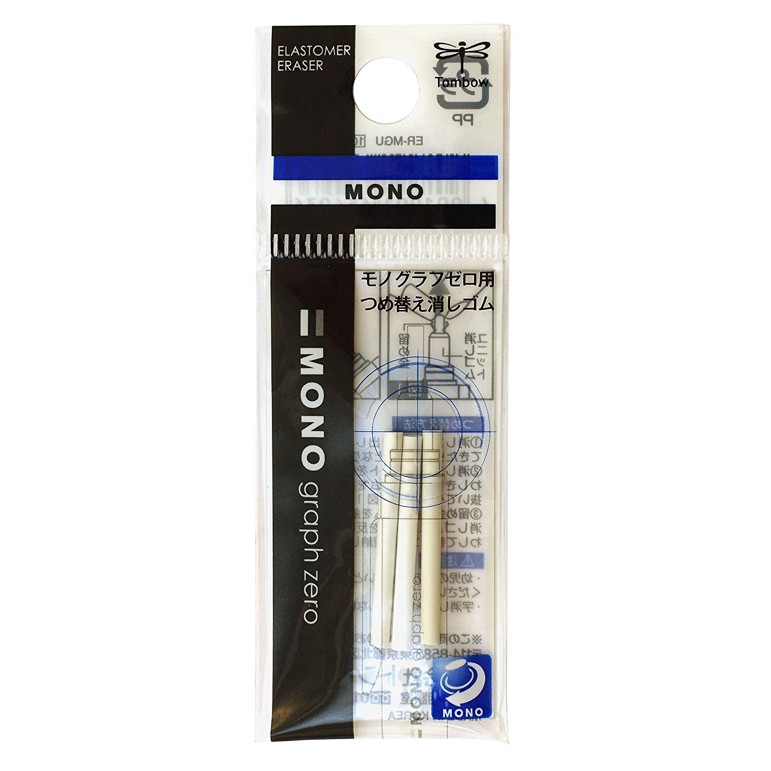 Tombow Mono Graph Zero Mechanical pencil Refill Eraser Manga Arts and
