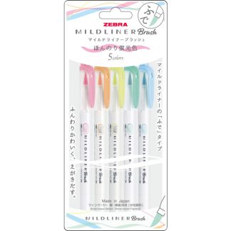 Zebra Mildliner Brush Mild and Fluoresent colour set (5/pk) WFT8-5C-N (New package)