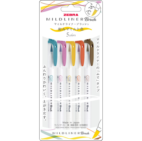 Zebra Mildliner Brush 5 Color Set Deep & Warm