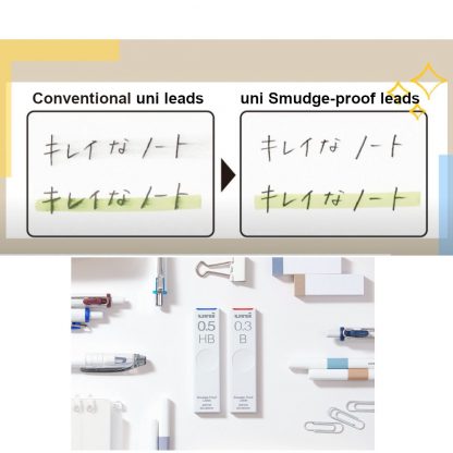 Uniball uni Smudge-Proof Leads 0.3mm HB - Image 3