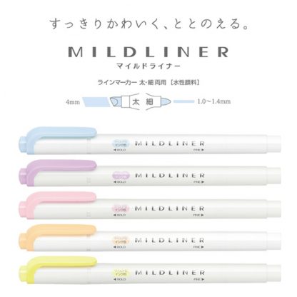 Zebra Mildliner Gentle colour set (5/pk) WKT7-5YC - Image 2