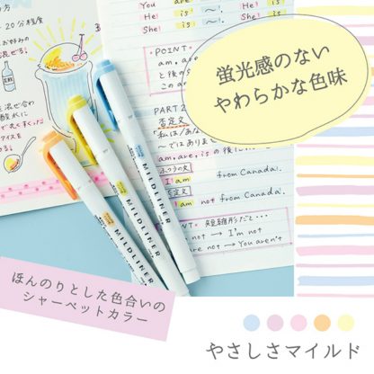 Zebra Mildliner Gentle colour set (5/pk) WKT7-5YC - Image 3