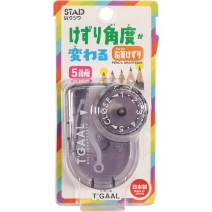Kutsuwa T'GAAL pencil sharpener - Black (Transparent) - Image 2