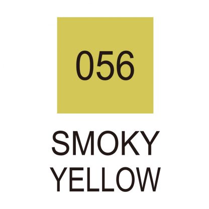 ZIG Kuretake Clean Colour Real Brush Pen 056  Smoky Yellow - Image 2