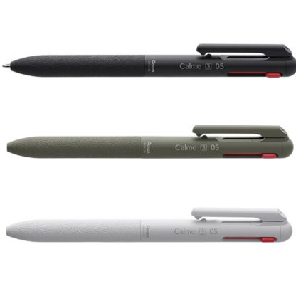 Pentel Calme quiet click 3 colour ink ball point pen 0.5mm : Black barrel - Image 4