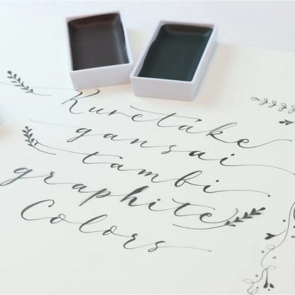 ZIG Kuretake Gansai Tambi 'Graphite colours' 6 set - Image 4