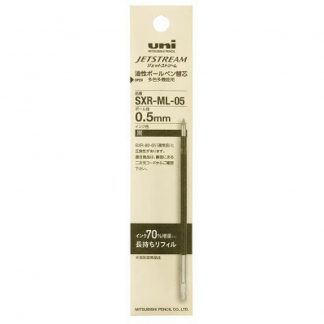 Refill ink for Uniball Jetstream Multi pen - SXR-ML 0.5mm Black ink (70% up)