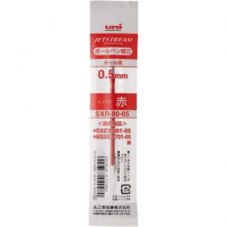 Replacement ink for Uniball Jetstream Multi colour ink pen - SXR-80 Red 0.5mm