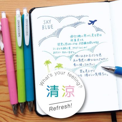 Zebra SARASA Nano ballpoint pen Ultra fine tip 0.3mm 4 colour set : Refresh! - Image 2