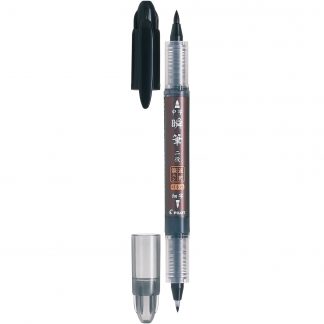 Pilot Shunpitsu Pigment ink Quick Dry Brush pen (Futayaku - Twin type)