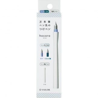 Sailor hocoro Dipping pen Calligraphy pen nib & Fountain pen nib set White pen holder