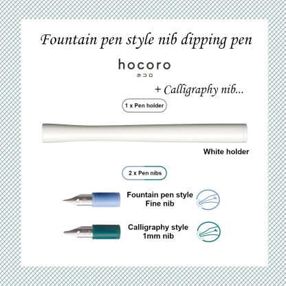 Sailor hocoro Dipping pen Calligraphy pen nib & Fountain pen nib set White pen holder - Image 3