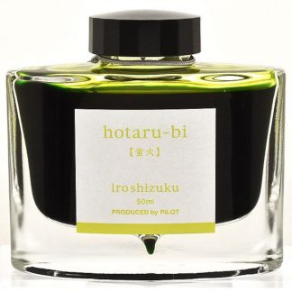 Pilot Iroshizuku Fountain Pen Ink 50ml: Hotaru-Bi