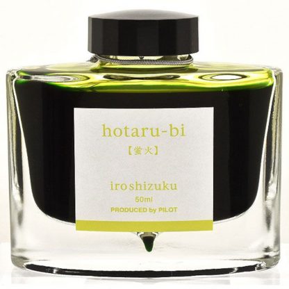 Pilot Iroshizuku Fountain Pen Ink 50ml: Hotaru-Bi