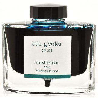 Pilot Iroshizuku Fountain Pen Ink 50ml: Sui-Gyoku