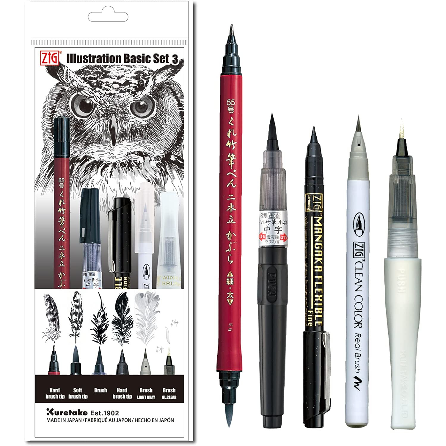 ZIG様(⁠ノ⁠◕⁠ヮ⁠◕⁠)⁠ノ⁠*⁠.⁠✧ Amazon.com : Kuretake Zig illustration Basic Set No.3, 5