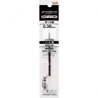 Replacement ink for Uniball Jetstream Multi colour ink pen - SXR-80 Black 0.38mm