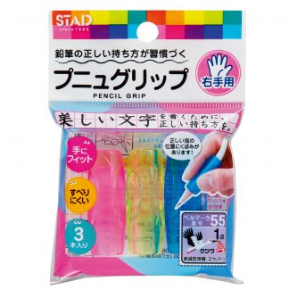 Kutsuwa Punyu Grip for Right hand (3/pk)