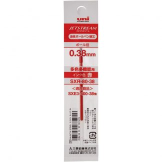 Replacement ink for Uniball Jetstream Multi colour ink pen - SXR-80 Red 0.38mm