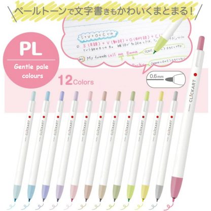 Zebra ClickArt (Click Art) Retractable marker pen 12 Pale colour set - Image 2