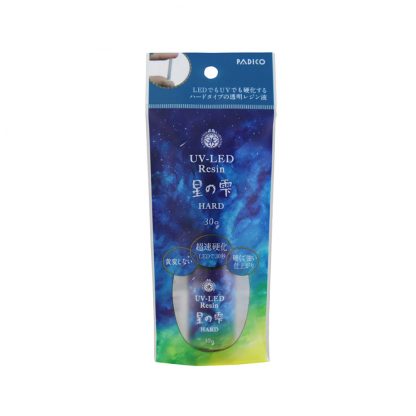 Padico Star Drop UV-LED lights curing Resin Hard 30g - Image 2
