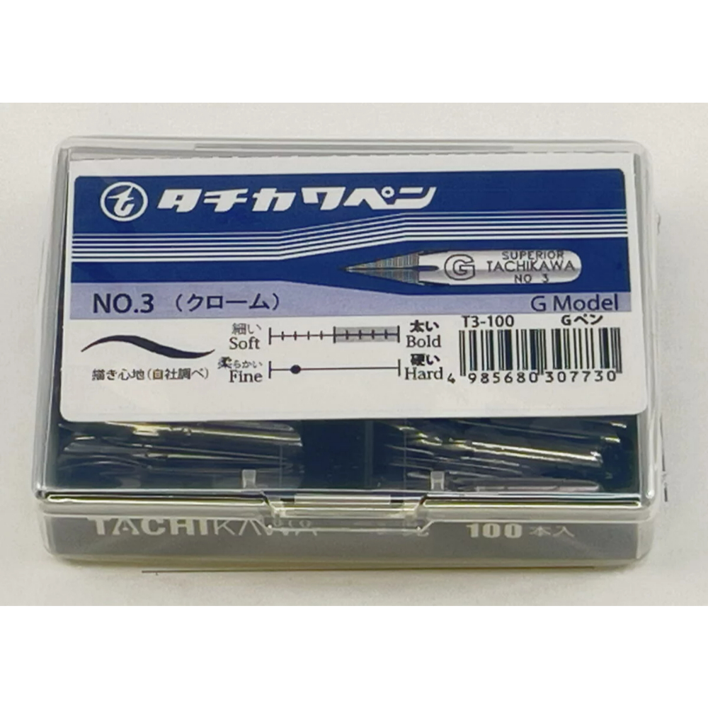 100 Tachikawa G Pen set – Manga Arts and Comic Art Gear