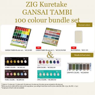 ZIG Kuretake Gansai Tambi 100 colour bundle set