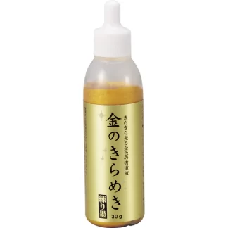 ZIG Kuretake Gold MICA ink paste 30g