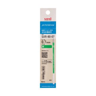 Replacement ink for Uniball Jetstream Multi colour ink pen - SXR-80 Green 0.7mm