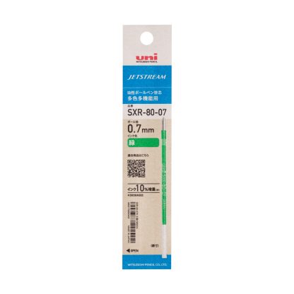Replacement ink for Uniball Jetstream Multi colour ink pen - SXR-80 Green 0.7mm