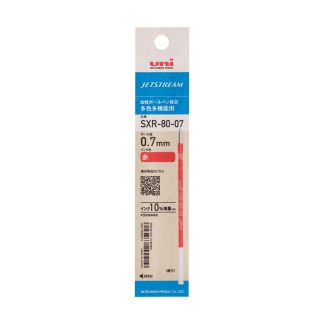 Replacement ink for Uniball Jetstream Multi colour ink pen - SXR-80 Red 0.7mm