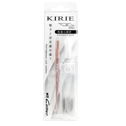 NT Cutter Design Knife KIRIE Pink Gold - Image 3