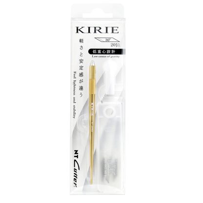 NT Cutter Design Knife KIRIE Yellow Gold - Image 3