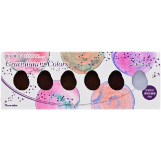ZIG Kuretake Gansai Tambi 'Granulating Colours' 5 set + 1 empty pan