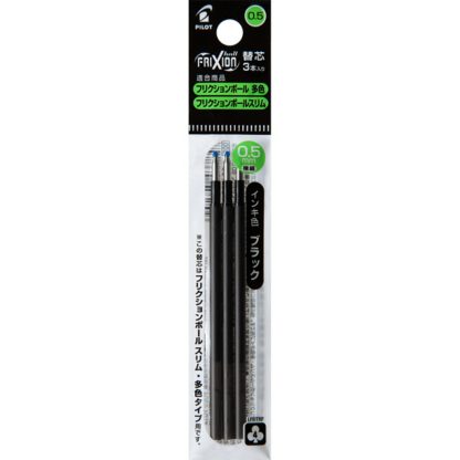 Pilot Frixion Ball Slim 3 colour pen 0.38mm Refill ink (3/pk) 3 Colour set