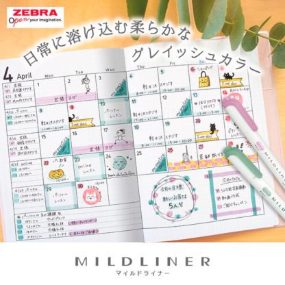 Zebra Mildliner Calm colour set (5/pk) WKT7-5C-OT - Image 3