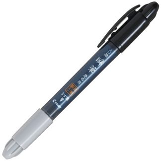 Pilot Shunpitsu Dye ink Quick Dry Brush pen (Black & Grey - Twin type)