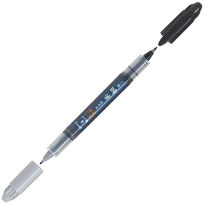 Pilot Shunpitsu Dye ink Quick Dry Brush pen (Black & Grey - Twin type) - Image 3