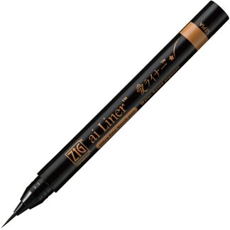 ZIG Kuretake Ultra fine tip brush pen : Ai liner Sepia