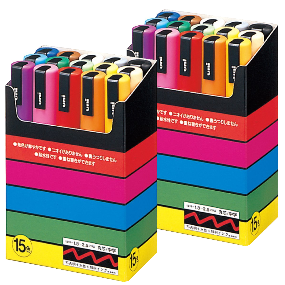 2 x Uniball Posca PC-5M 15 colour set