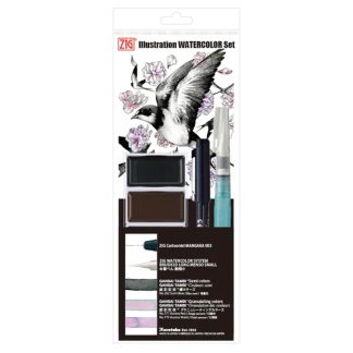 ZIG Kuretake Illustration Watercolor set