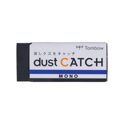 4 pcs of Tombow Mono Dust Catch Eraser - Image 3