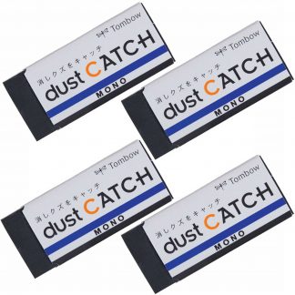 4 pcs of Tombow Mono Dust Catch Eraser