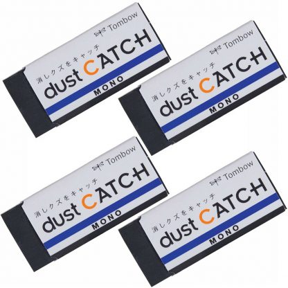 4 pcs of Tombow Mono Dust Catch Eraser