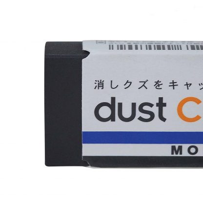 4 pcs of Tombow Mono Dust Catch Eraser - Image 6
