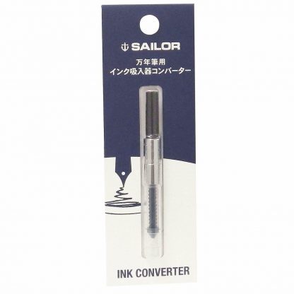 Sailor Fountain pen standard ink converter Black knob - Image 3