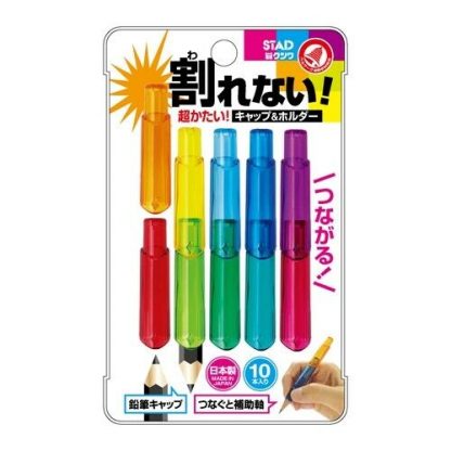 Kutsuwa STAD 2 way Pencil Cap and Holder (10/pk) - Image 3