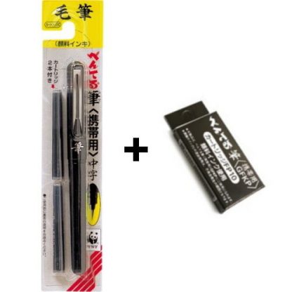 Pentel Pocket Brush pen with 6 cartridges - Image 3