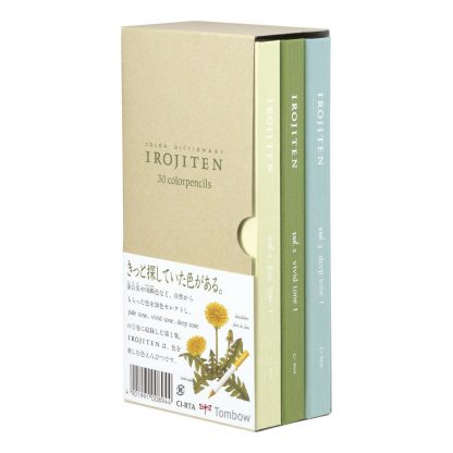 Tombow IROJITEN set of 30 colour pencil 1st Edition Colour dictionary Rainforest